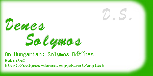 denes solymos business card
